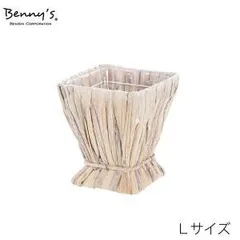 【新品・4営業日で発送】紅石 グラスフラワーベース (3-602L)【入数:5】