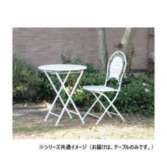送料込み】タカショー アルミニウム鉱物 ガーデンテーブルセット 青銅