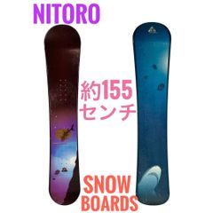 SIMS PROJECT HEX 154 スノボ板 Morrow ビンディング - メルカリ