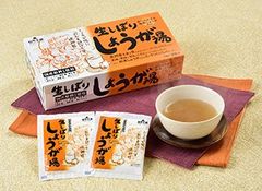 札幌*酵素浴*おがくず さくら 回数券9枚 - メルカリ 札幌*酵素浴*おがくず さくら 回数券9枚 - メルカリ