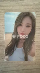 LE SSERAFIM ルセラフィム サクラ ANTIFRAGILE Weverse Albums Ver.