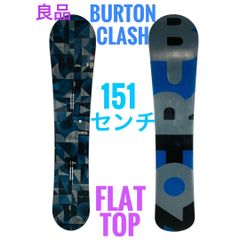 VOLKL Riot camber 152cm スノーボード ビンディング付 - メルカリ