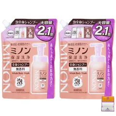 【2個セット】ミノン 全身シャンプー 泡タイプ 大容量 詰替用 840ml×2個 保湿 乾燥対策 弱酸性 低刺激性 Anniversarich プチギフト付 のサムネイル