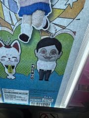 ルココゴルフティー 2 腸 - メルカリ