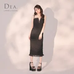 DEA. by ROBE de FLEURS ディアバイローブドフルール ロングドレス DE4348［立体チュールフロントジップタイトツーピースキャバドレス] Black