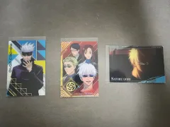 呪術廻戦 五条 悟 ウエハース 3枚 まとめ