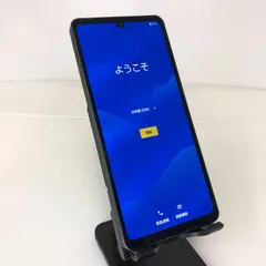 【中古美品！】SHARP AQUOS sense6S (SHG07)・SIMフリー・64GB　#000546