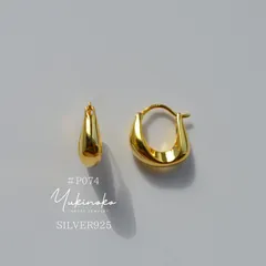 【新作】#P074G　ぽってり艶めく。横顔にモダンな立体感　極上フープピアス　ゴールド