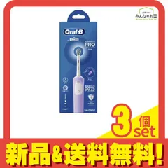 ブラウン オーラルB すみずみクリーンPRO フロス 1本入 3個セット まとめ売り