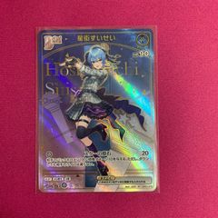 零騎転生 ストケイア 4コン ヴァンガード FR ストイケイア 4コン 零騎転生 VG カードファイト