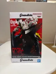 未開封 ダンダダン オカルン変身 ver Grandista（グランディスタ） フィギュア