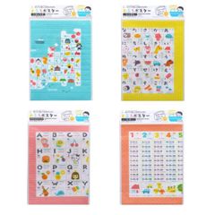 Item thumbnail for item 4b41f705-0ed8-469d-bedb-2ed124cc0782