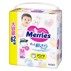 Merries Lサイズ パンツタイプ 44枚入り×6 合計6袋 - メルカリ