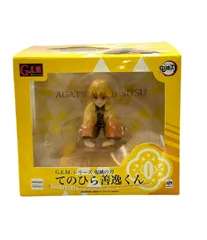 メガハウス 鬼滅の刃 G.E.M.シリーズ てのひら善逸くん フィギュア