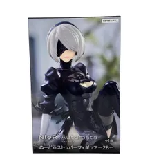 美品 フリュー NieR:Automata Ver1.1a ぬーどるストッパー 2B フィギュア
