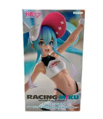 フリュー 初音ミク Trio-Try-iT Figure レーシングミク2024 Summer Holiday Ver. フィギュア