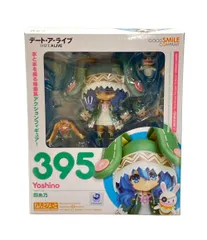 年始セール！【新品未使用】ねんどろいど 395 デート・ア・ライブ 四糸乃 FIG]ねんどろいど 395 四糸乃(よしの) デート・ア・ライブ 完成品 可動