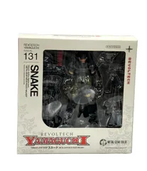 L GEAR SOLID ピースウォーカー　フィギュア AmiAmi [Character & Hobby Shop] | Play Arts Kai - Metal Gear Solid