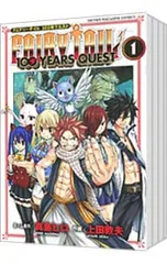 FAIRY TAIL 100 YEARS QUEST <1〜23巻セット>／上田敦夫 - メルカリ