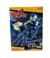 タイトー ペルソナ4 ジ・アルティメット イン マヨナカアリーナ エリザベス フィギュア