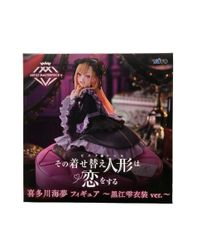 타이토 그 갈아입는 인형은 사랑을 한다 ARTIST MASTERPIECE+ 키타가와 카이유메(쿠로에 시즈쿠 의상 ver.) 피규어