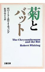 Item thumbnail for item 6a5ea692-d7cb-4fc0-9459-a47c23e560d5