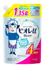 ビオレu 【大容量】ボディウォッシュ さっぱりさらさら つめかえ用 1350ml [グリーンシトラス]