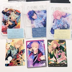 あんスタ アクリルスタンド 五奇人 日々樹渉 青葉つむぎ 天祥院英智 トレカ 羽風薫 等まとめ売り