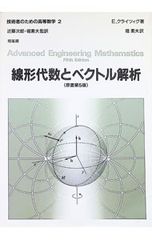 Item thumbnail for item d67328c5-a067-4262-9951-fcf17b1a086b