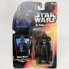 スターウォーズフィギュア　パワーオブフォース　ダースベイダー　当時物 希少品 ケナー者