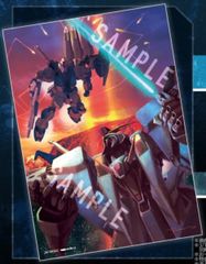 映画 劇場版 機動戦士ガンダム 閃光のハサウェイ キルケーの魔女 入場者特典 7週目 イラストカード 第7弾