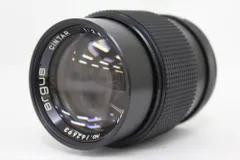 ARGUS CINTAR 135mm f2.8 m42マウント The ARGUS CINTAR 135mm F2.8 (made in Japan) is a lens with good