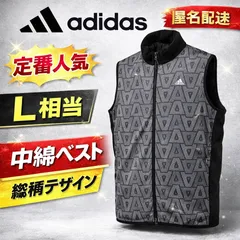 adidas アディダス 中綿ベスト ブラック 総柄 フルジップ メンズL相当