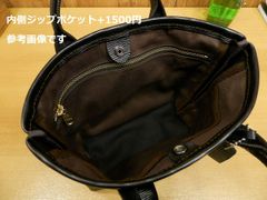 ☆xsサイズ☆ゴージャス唐草裏地×黒ペイズリー柄レザーのミニトート