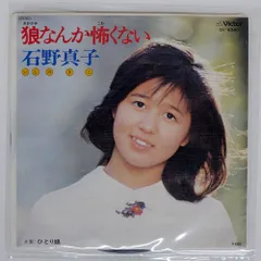 2026年最新】CD 藤井一子の人気アイテム - メルカリ