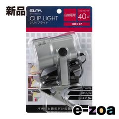 Item thumbnail for item 527164fd-b3a0-446f-945b-cf0c6c0bbe56