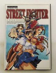 きたな！ストリートファイター 4コマコミック - メルカリ