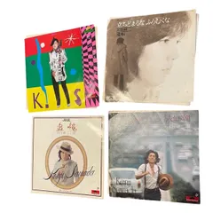 【中古レコード】沢田研二　7インチシングルレコード　4枚セットのサムネイル