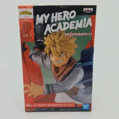 バンダイ 僕のヒーローアカデミア BRAVEGRAPH #1 vol.3 爆豪勝己 フィギュア ヒロアカ ブレイブグラフ バンプレスト 爆豪 かっちゃん プライズ【未開封】E-4-1