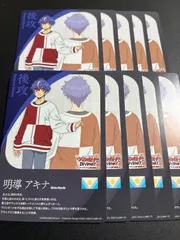 メルカリ
