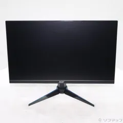 【中古】 Acer ゲーミングモニター Nitro VG240YSbmiipfx Amazon.co.jp: Acer ゲーミングモニター Nitro VG240YSbmiipfx 23.8