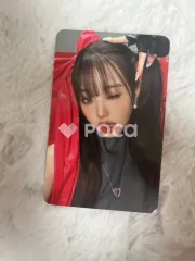 IVE ウォニョン I'VE MINE PLVE VER.