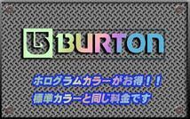 BURTON 가로폭 80㎝ 커팅 스티커 2