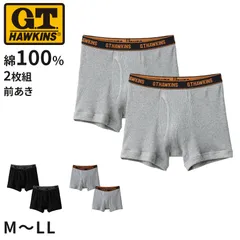 ボクサーパンツ メンズ 綿100 前あき 2枚組 M L LL ボクサーブリーフ 男性 下着 パンツ インナー コットン ボクサー 前開き メンズ下着 紳士肌着 綿 ボクサーショーツ 男性用下着 ブランド下着 G.T.HAWKINS GTホーキンス リブ編み
