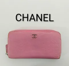 AQM09 シャネル カメリア ラウンドファスナー長財布 シルバー金具 シール付き