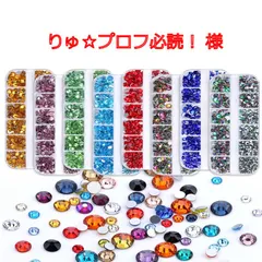 【りゅ☆プロフ必読！ 様】　高分子ストーン　ミルキーストーン　デコストーン　デコうちわ　ラインストーン