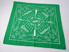 Item thumbnail for item 37345772-f8f6-44fc-b6a8-c5db62a7044f