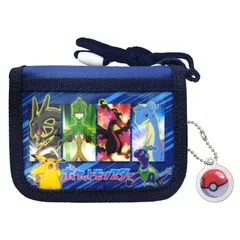 【在庫処分】RFウォレット ポケットモンスター パープル [サンアート] PM-4463