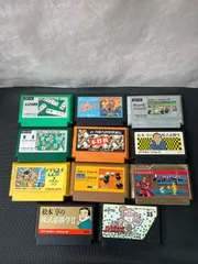 【週末限定お値引￥4.000→￥3.000】【ジャンク品】ファミコン カセット 11点セット