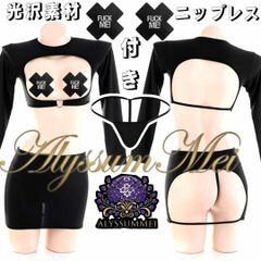 Item thumbnail for item bca5db54-49a4-4949-a4c7-eabd6c9ac471